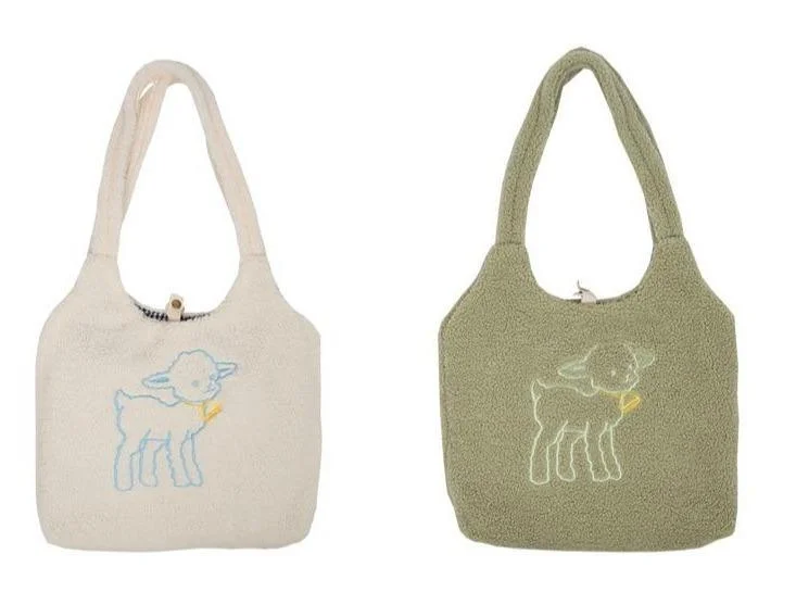 Boho - Style Embroidered Canvas Handbag for Summer Festivals Lamb Canvas Handbag