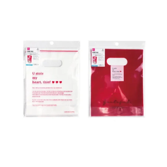 Hand Bags - Red Heart - 6.29in x 7.87in x 2.36in - 7pcs - With Gusset