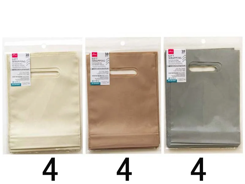 Soft Handle Bag with Bottom Gusset - 10pcs - 7.48in X 5.51in X 1.96in - 19cm X 14cm X 5cm - Soft Handle Bag with Bottom Gusset - 10pcs - 7.48in X 5.51in X 1.96in - 19cm X 14cm X 5cm -