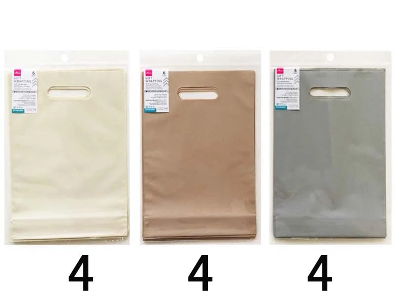 Soft Handle Bag with Bottom Gusset - 6pcs - 10.62in X 7.08in X 2.36in - 27cm X 18cm X 6cm - Soft Handle Bag with Bottom Gusset - 6pcs - 10.62in X 7.08in X 2.36in - 27cm X 18cm X 6cm -