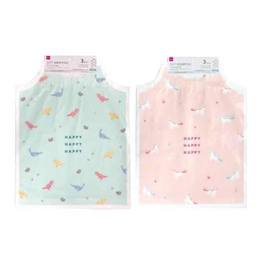 Shopping Bag - Fancy - 3pcs - 1.47ft X 1.14ft X 2.36in - 45cm X 35cm X 6cm