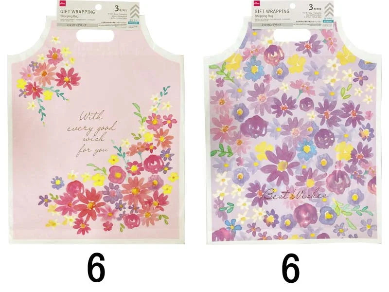 Shopping Bag - Bright Flower - 3pcs - 1.47ft X 1.14ft X 2.36in - 45cm X 35cm X 6cm - Shopping Bag - Bright Flower - 3pcs - 1.47ft X 1.14ft X 2.36in - 45cm X 35cm X 6cm -