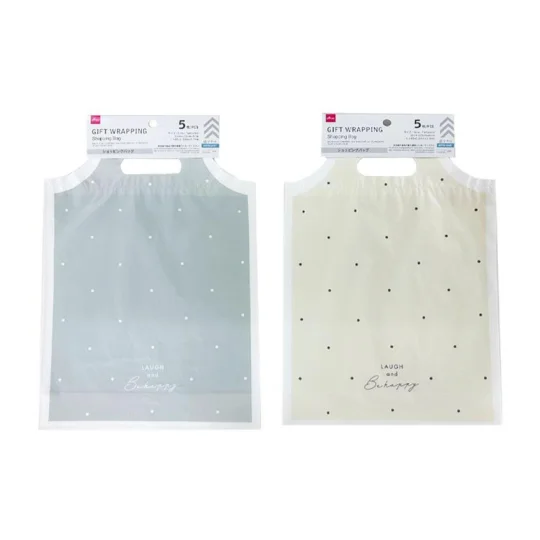 Shopping Bag - Simple Dot - 5pcs - 1.14ft X 9.84in X 3.14in - 35cm X 25cm X 8cm