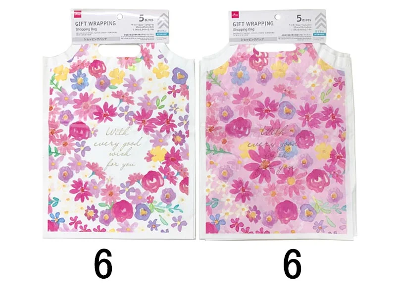 Shopping Bag - Bright Flower - 5pcs - 1.14ft X 9.84in X 3.14in - 35cm X 25cm X 8cm -