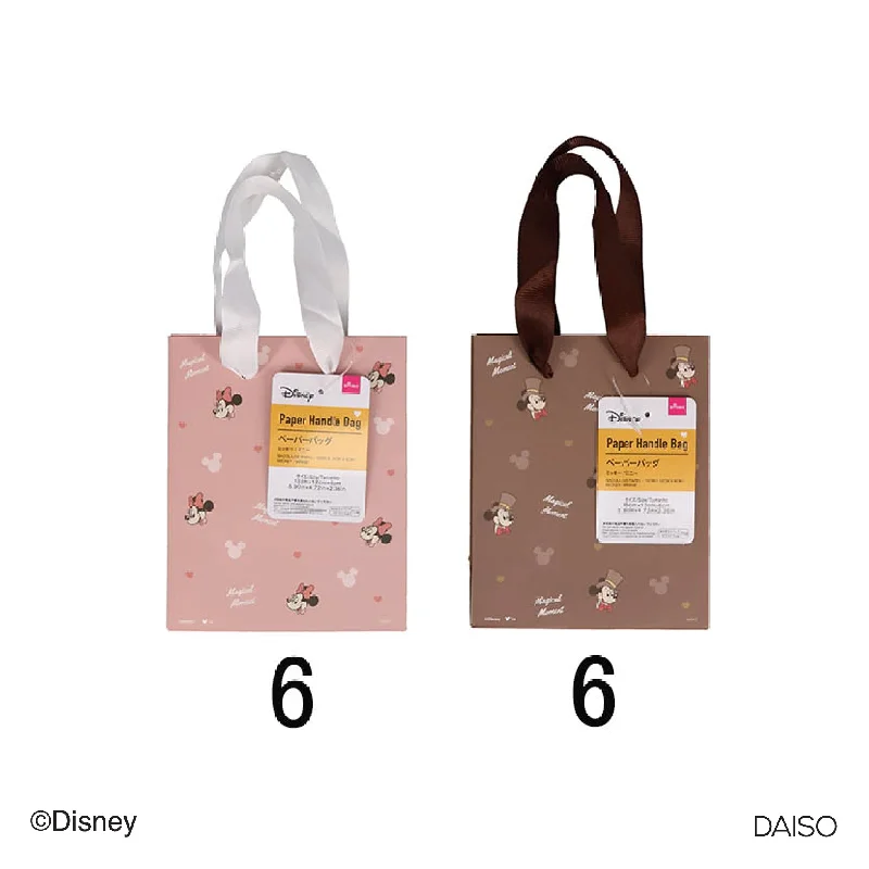 Paper Handle Bag - 5.90in X 4.72in X 2.36in - 15cm X 12cm X 6cm - Mickey / Minnie -