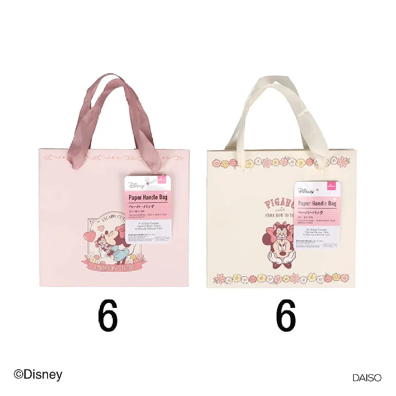 Paper Handle Bag - 5.90in X 6.29in X 4.72in - 15cm X 16cm X 12cm - Minnie and Figaro - Paper Handle Bag - 5.90in X 6.29in X 4.72in - 15cm X 16cm X 12cm - Minnie and Figaro -