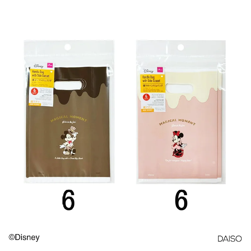 Handle Bag with Side Gusset - 6pcs - 7.48in X 5.11in X 2.36in - 19cm X 13cm X 6cm - Mickey / Minnie Handle Bag with Side Gusset - 6pcs - 7.48in X 5.11in X 2.36in - 19cm X 13cm X 6cm - Mickey / Minnie