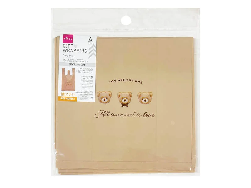 Daily Bag - Bear Brown - 6pcs - 10.62in X 5.90in X 3.14in - 27cm X 15cm X 8cm -