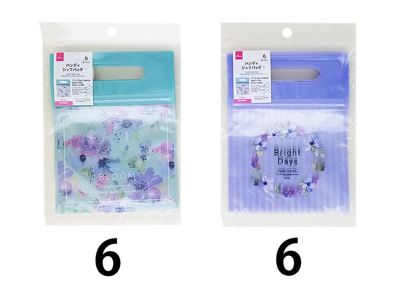 Handle zipper bags -Blurred flower 5.11in x 6.69in 6pcs-