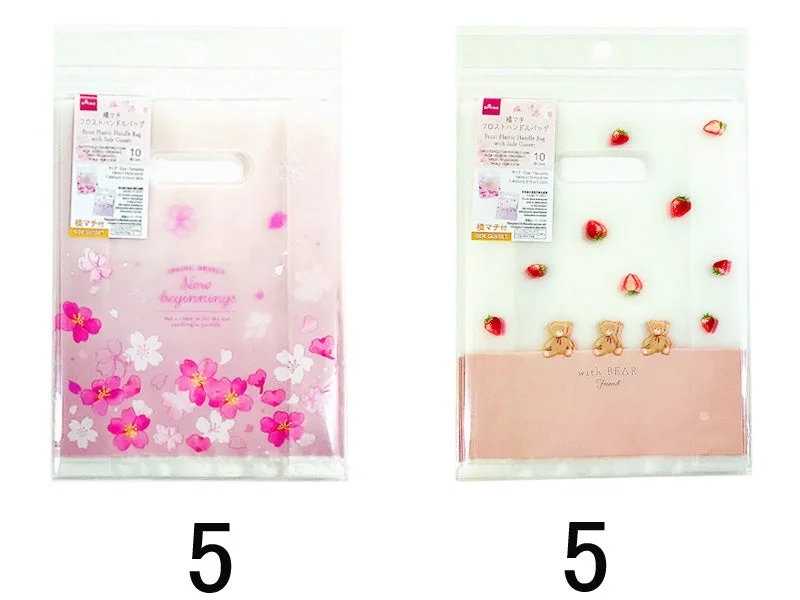 Frost Plastic Handle Bag with Side Gusset - Cherry Blossom and Bear - 10pcs - 7.48in X 5.51in X 1.96